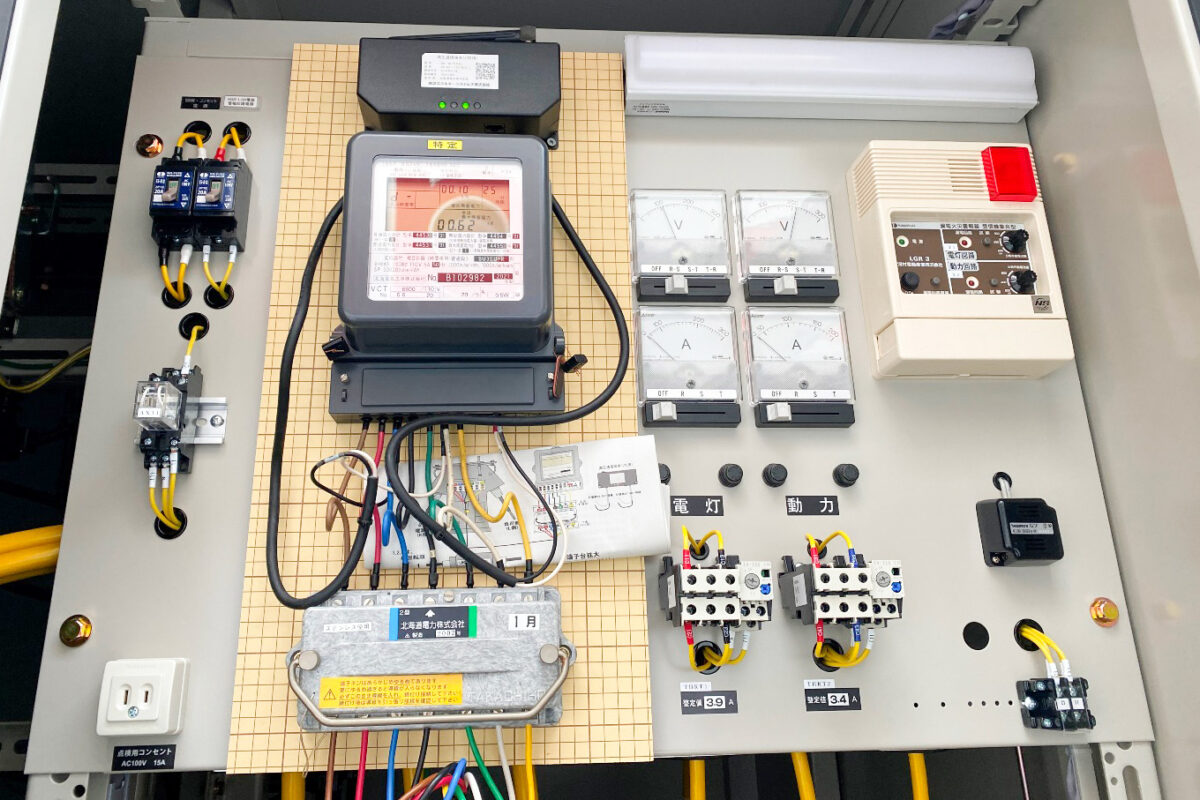 20240415_205553590_iOS